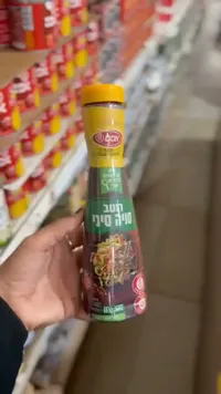صلصة صويا صينية - أوسم (Osem)