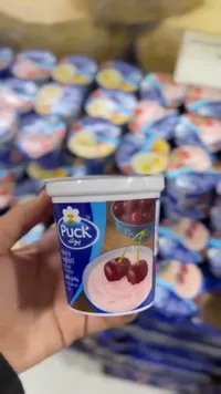زبادي بالكرز - بوك (Puck)