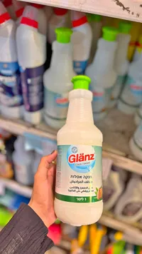 منظف أسطح - جلانز (Glanz)