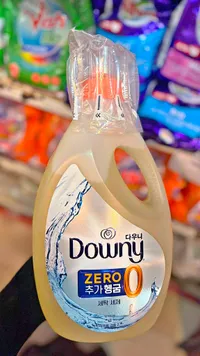 منعم أقمشة داوني زيرو (Downy)