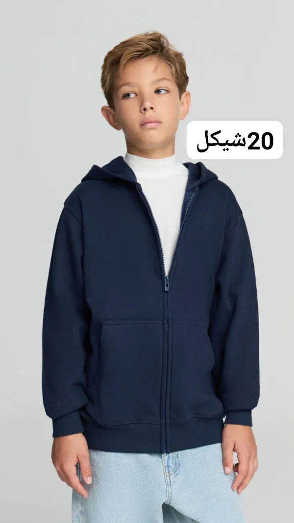 جاكيت سويت شيرت بسحاب للأولاد - ملابس أطفال - سوق غزة