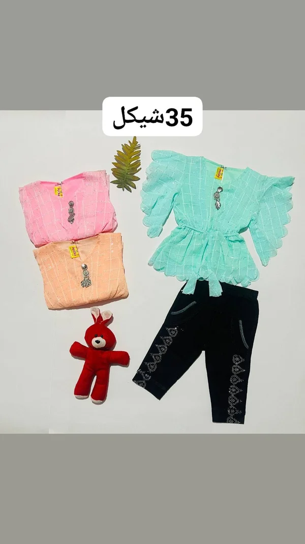 طقم ملابس بناتي صيفي - بيبي كيدز (Baby Kids) - مستلزمات أطفال - سوق غزة