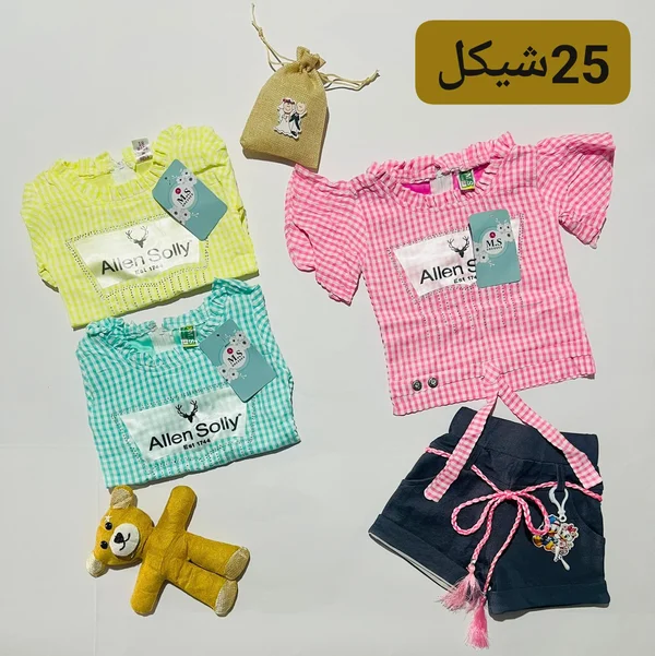 طقم ملابس صيفية للبنات - ألين سولي (Allen Solly) - مستلزمات أطفال - سوق غزة