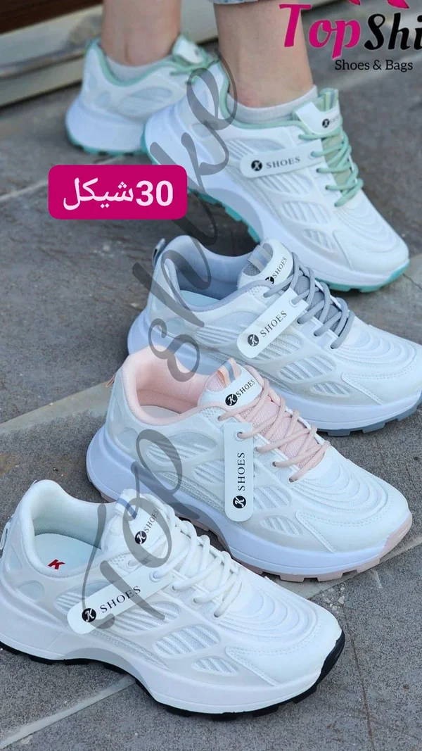 حذاء رياضي للأطفال - كيه شوز (K Shoes) - أحذية - سوق غزة