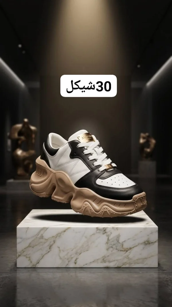 حذاء رياضي عصري للأطفال - لوي فيتون (Louis Vuitton) - أحذية - سوق غزة