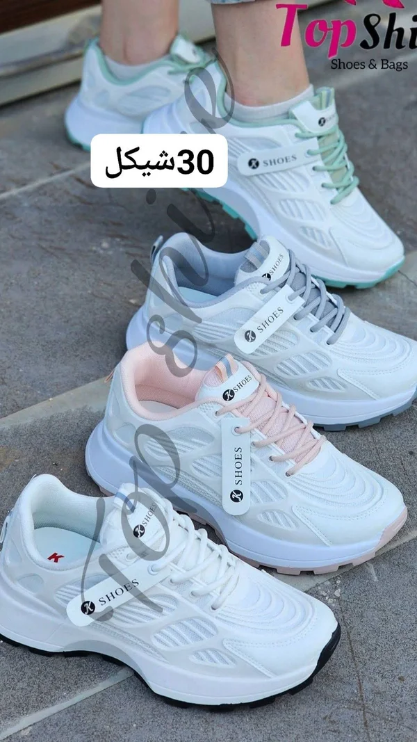 حذاء رياضي للأطفال - كيه شوز (K Shoes) - أحذية - سوق غزة