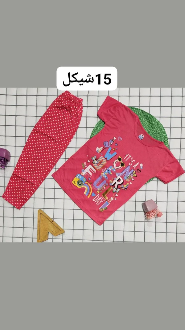 طقم ملابس صيفي للبنات - بنطال منقط وبلوزة مطبوعة - ملابس أطفال - سوق غزة