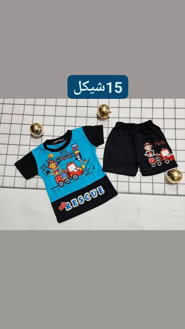 طقم ملابس أطفال صيفي - ثري بويز (3Boys) - ملابس أطفال - سوق غزة