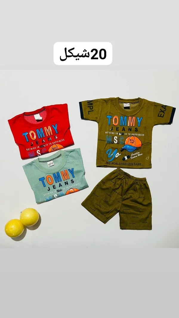 طقم ملابس صيفية للأطفال - تومي جينز (Tommy Jeans) - ملابس أطفال - سوق غزة