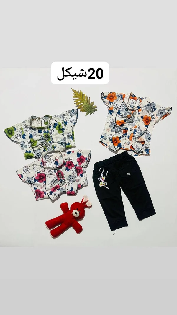 طقم ملابس أطفال صيفي - زارا بيبي (Zara Baby) - ملابس أطفال - سوق غزة