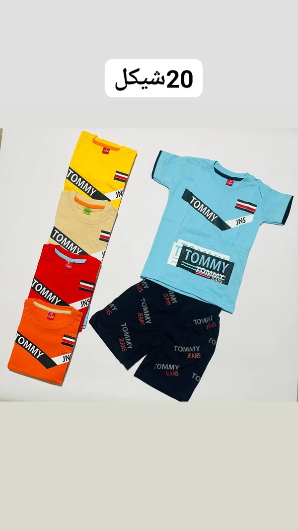 طقم ملابس صيفي للأطفال - تومي جينز (Tommy Jeans) - ملابس أطفال - سوق غزة
