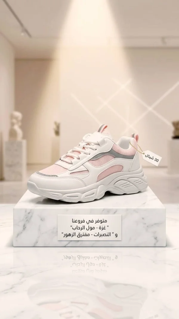 حذاء رياضي بناتي كاجوال - ملابس أطفال - سوق غزة