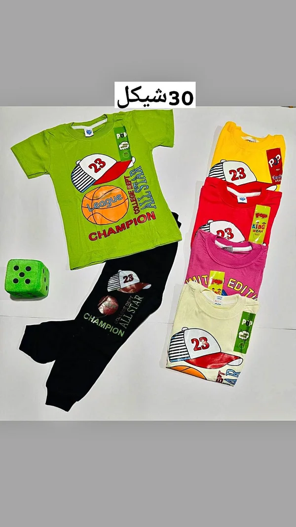 طقم ملابس أطفال صيفي - بوب كيدز وير (Pop Kids Wear) - ملابس أطفال - سوق غزة