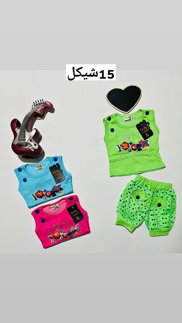 طقم ملابس صيفي للأطفال - جي آيه فاشن (G.A Fashion) - ملابس أطفال - سوق غزة