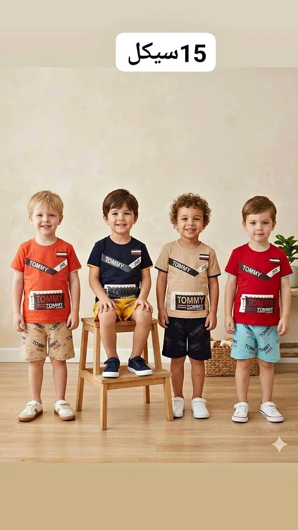طقم ملابس صيفي للأطفال - تومي جينز (Tommy Jeans) - ملابس أطفال - سوق غزة