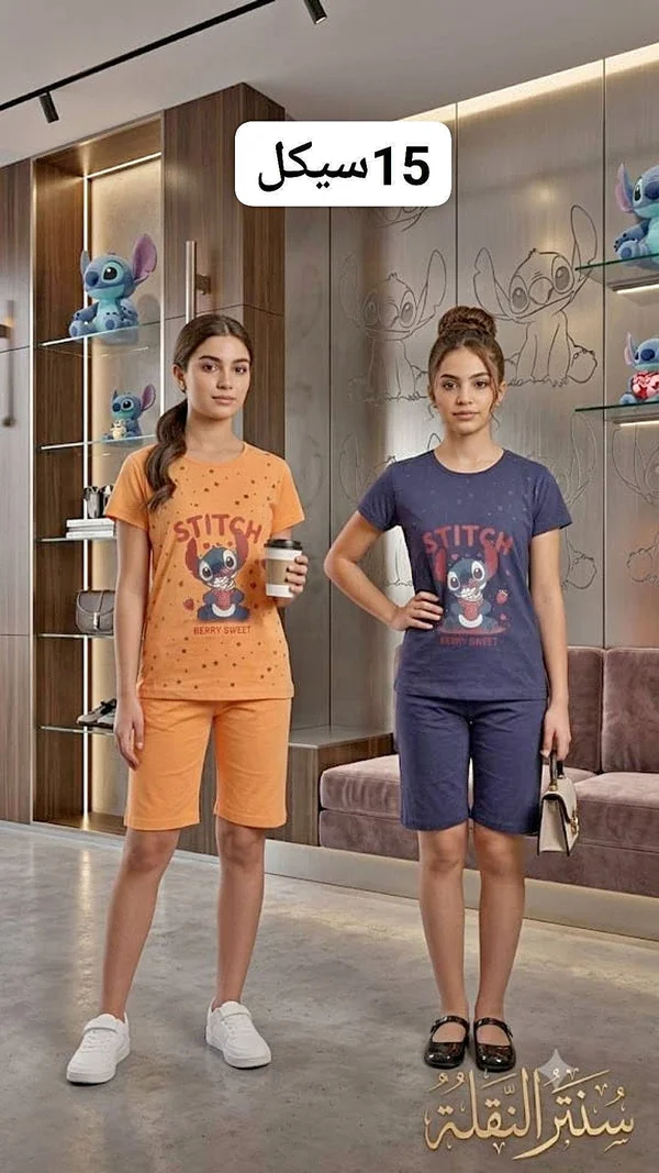 طقم بيجاما بطبعة ستيتش (Stitch) - ملابس أطفال - سوق غزة