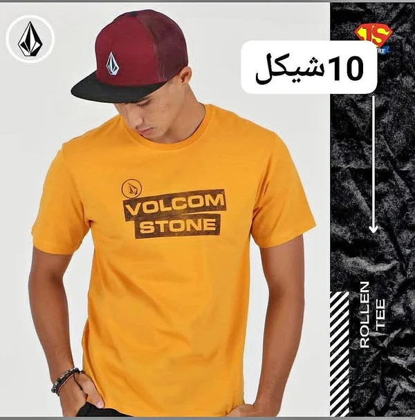 تيشيرت فولكوم ستون (Volcom) - ملابس أطفال - سوق غزة