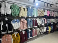 أطقم ملابس أطفال متنوعة