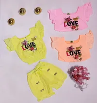 تشكيلة ملابس أطفال LOVE بألوان متعددة