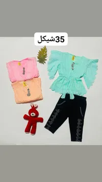 طقم ملابس بناتي صيفي - بيبي كيدز (Baby Kids) - سوق غزة