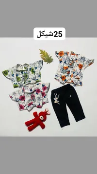 طقم ملابس أطفال صيفي - زارا بيبي (Zara Baby) - سوق غزة