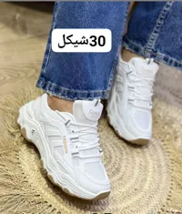 حذاء رياضي عصري - فاشون (Fashion) - سوق غزة