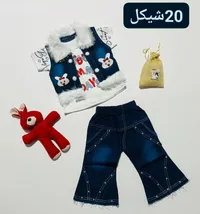 طقم ملابس أطفال مع حقيبة صغيرة - سوق غزة