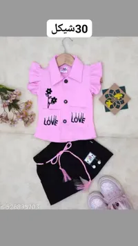 طقم ملابس صيفي بناتي - بينك (Pink) - سوق غزة