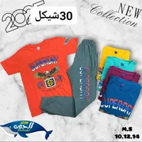 طقم ملابس أطفال صيفي - سوبر دراي (Superdry) - سوق غزة