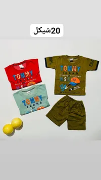 طقم ملابس صيفية للأطفال - تومي جينز (Tommy Jeans) - سوق غزة