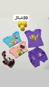 طقم ملابس صيفية للبنات - جي آي فاشن (GA Fashion) - سوق غزة
