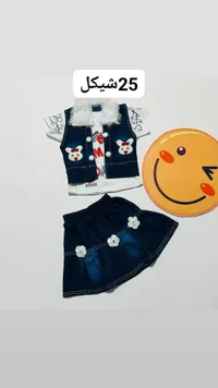 طقم ملابس صيفي بناتي جينز - سوق غزة