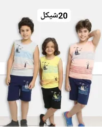 طقم صيفي للأطفال - تيشيرت وشورت بنقشة بحرية - سوق غزة
