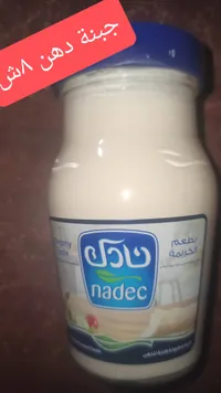لبن زبادي - نادك