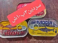سردين بالزيت النباتي - موجا (Mooja) - سوق غزة