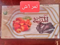 تمور المدينة - سوق غزة