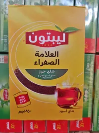 شاي أسود العلامة الصفراء - ليبتون (Lipton)