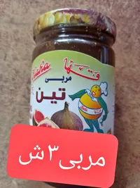 مربى تين - فاكهة (Kaha) - سوق غزة