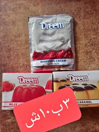 مجموعة حلويات متنوعة - دريم (Dreem) - سوق غزة