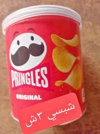 رقائق بطاطس أوريجينال - برينجلز (Pringles) - سوق غزة