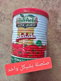 صلصة طماطم - الذهبي (Aldehebi) - سوق غزة