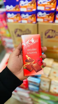 شوكولاتة داكنة - ألبيسي (Alpen Si)