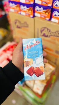 شوكولاتة بالحليب - ألبينا (Alpen Si)