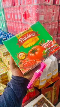 صلصة طماطم - باندورا (Pandora)