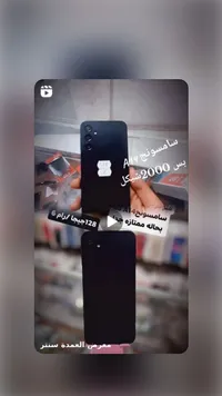 تشكيلة جوالات ذكية متنوعة