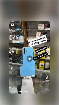 سامسونج جالاكسي إيه 32 - أزرق