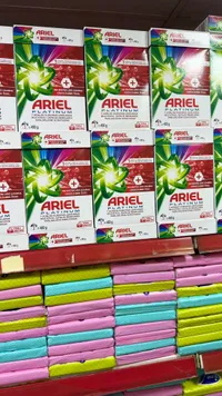 مسحوق غسيل الملابس الملونة - أريال بلاتينيوم (Ariel Platinum)