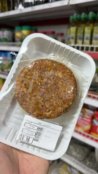 همبرجر عجل - سوق غزة