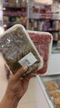 كفتة عجل - سوق غزة