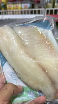 فيليه سمك أبيض مجمد